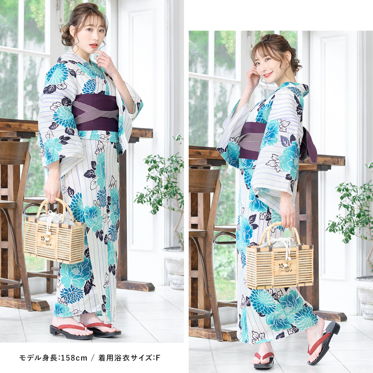 商店 アオ 凛々 朝雨に大和三色さくら 大人ゆかた 浴衣セット 新品 3点