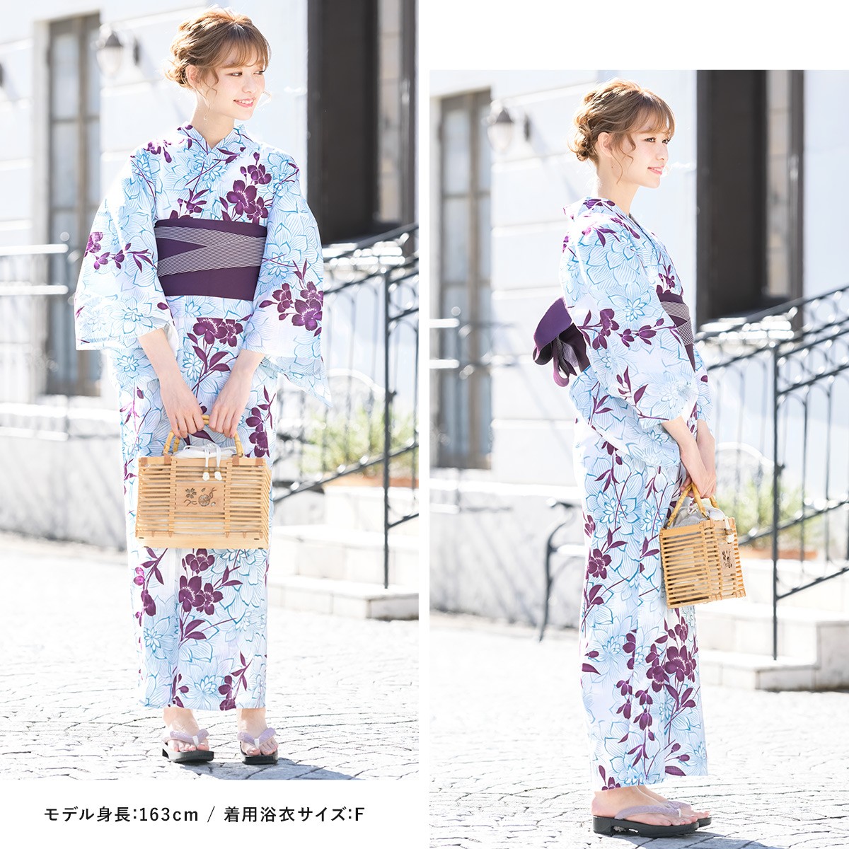 今ならほぼ即納！ ムラサキ♪薄水朝雨に三色さくら 大人ゆかた 浴衣 3