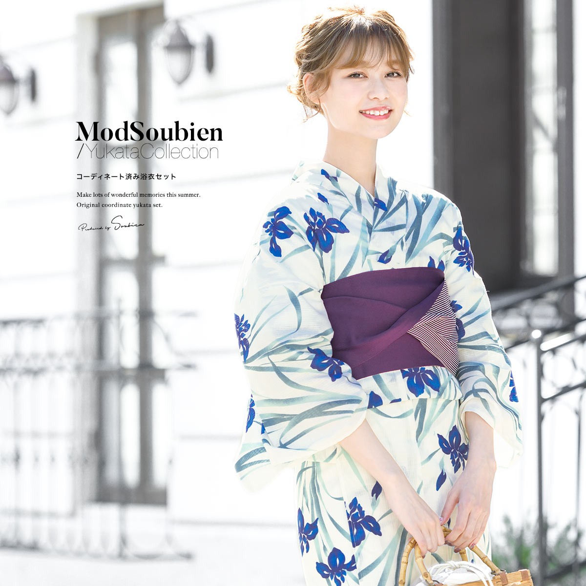 最大73%OFFクーポン 新品 呉服屋 綿麻 生成り×紫 大人上品な夏着物