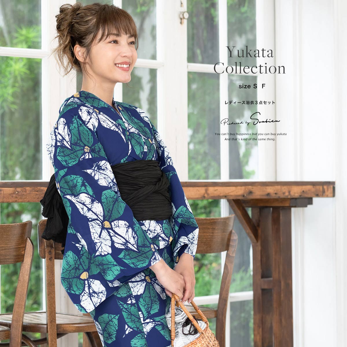 日本産 浴衣 レディース ブルー 青系 緑 山法師 やまぼうし 花 モダン 変わり織り 夏祭り 花火大会 女性用 仕立て上がり Sサイズ フリーサ 初売りセール Carlavista Com