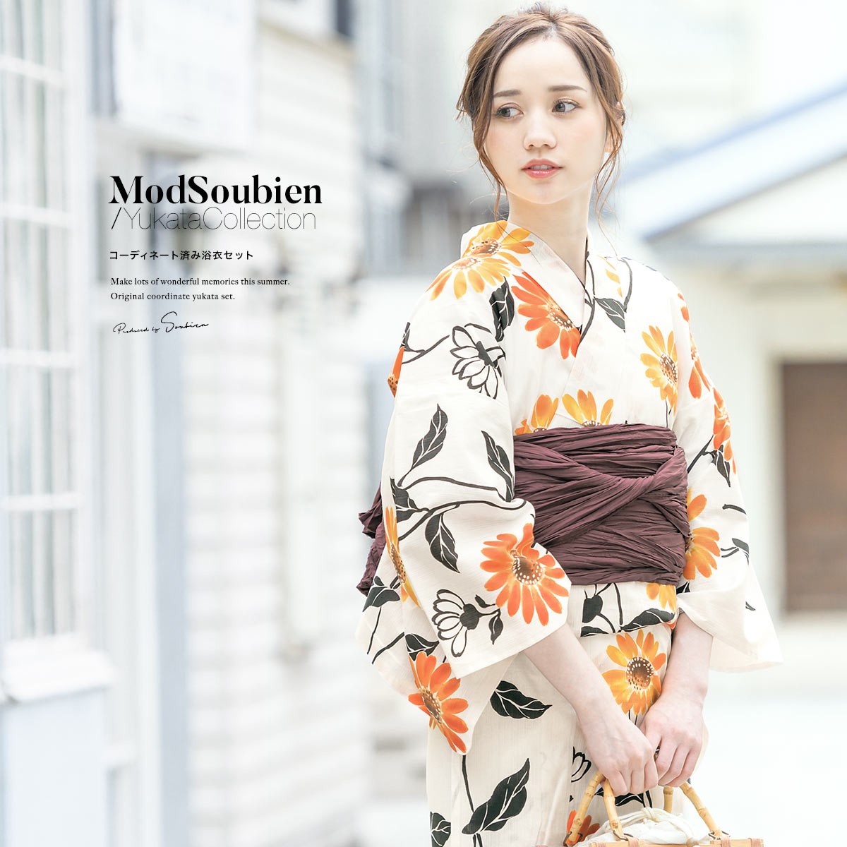 新品☆呉服屋♪レトロモダン・大人上品な夏着物 浴衣4点セット 水着