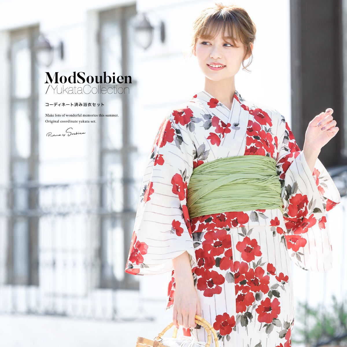 76%OFF!】 シロ 百花繚乱 椿の氷菓子 上質変わり織り大人 浴衣 高級 3