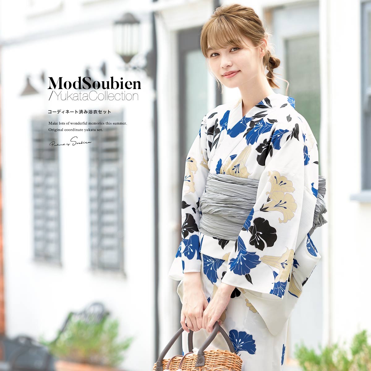 再販残1 ウグイス 凛々青百合☆大人ゆかた☆新品 浴衣セット 3点セット