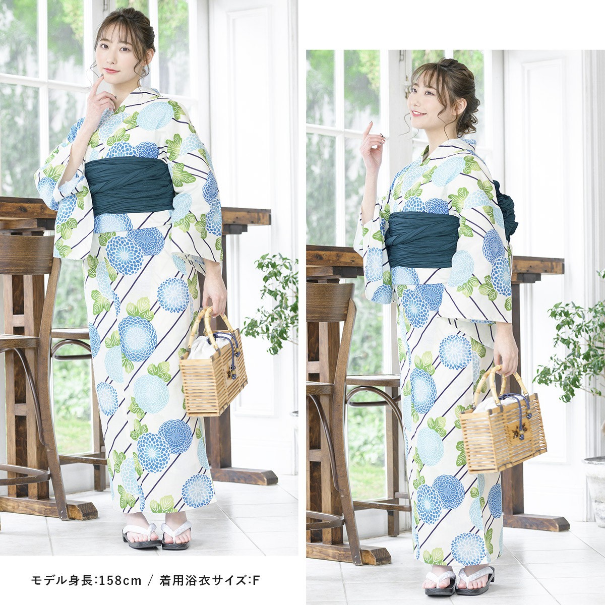 再入荷】 新品 呉服屋 大人上品なモダン スレンダー夏着物 浴衣３点