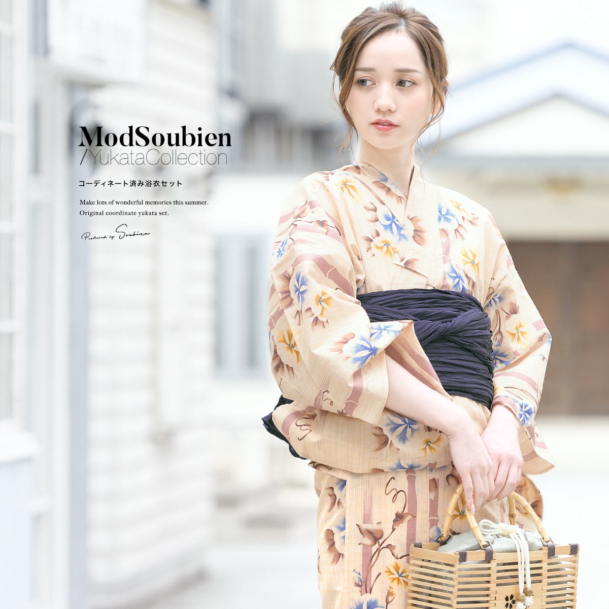 印象のデザイン ムラサキ 銀細工 百花繚乱 新品 高級生地 大人ゆかた