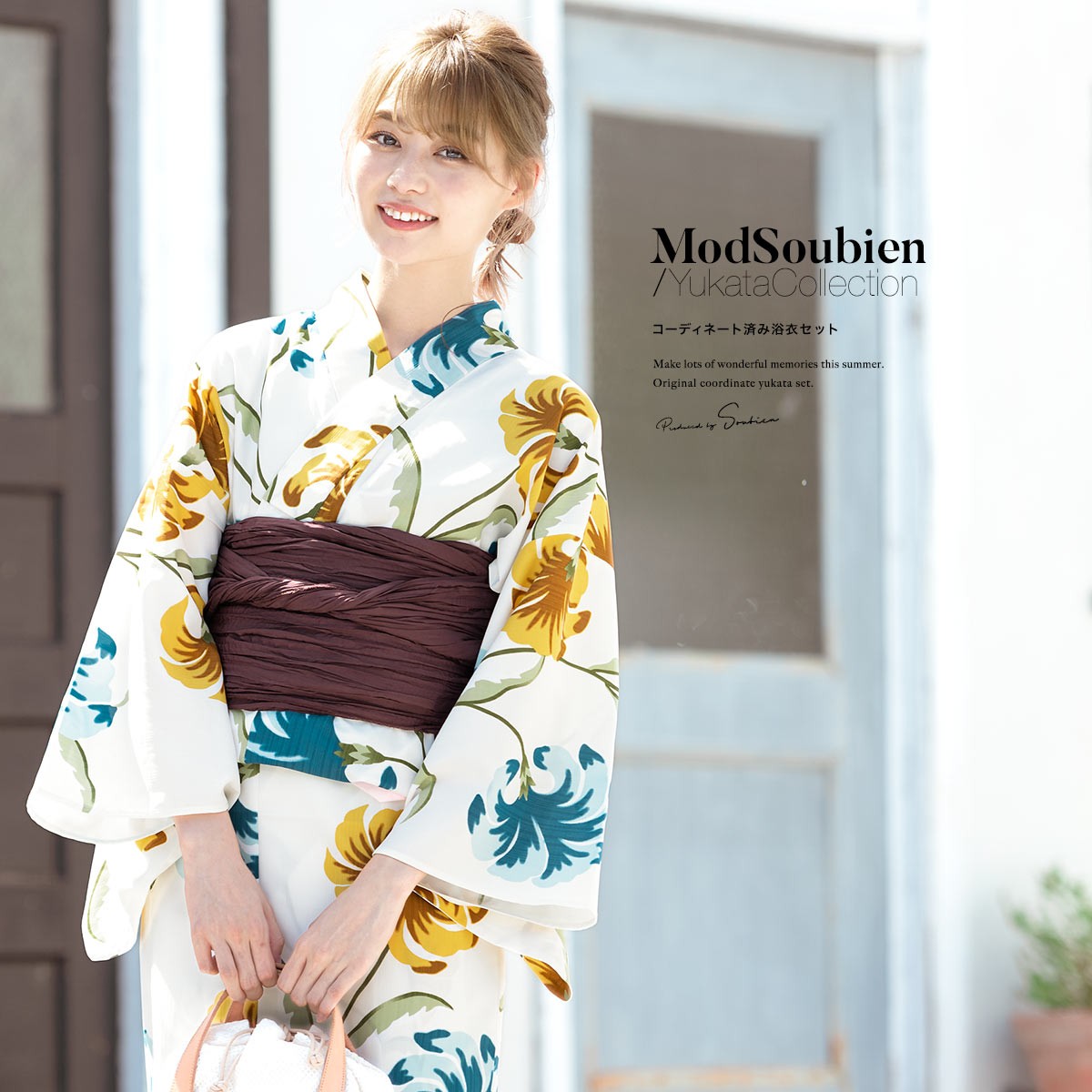 日本未入荷 凛々 朝雨に大和菊 大人ゆかた 浴衣セット 新品 ゆかた 3点