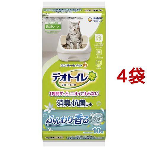 新品 デオトイレ ふんわり香る 消臭・抗菌シート10枚×4袋セット (40枚