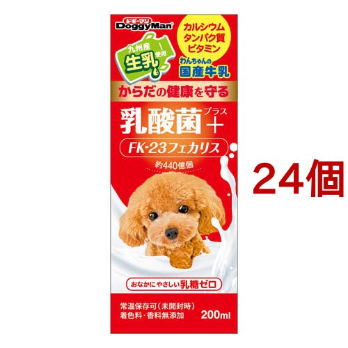 ドギーマン わんちゃんの国産牛乳 乳酸菌プラス 200ml×24個の商品画像