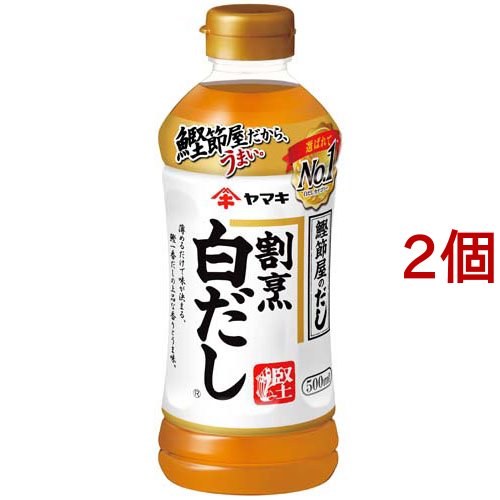 ヤマキ 割烹白だし 500ml×2個の商品画像
