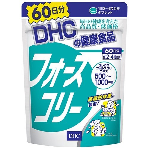 Dhc Dhc フォースコリー 60日分 240粒 1個 フォルスコリ 最安値 価格比較 Yahoo ショッピング 口コミ 評判からも探せる