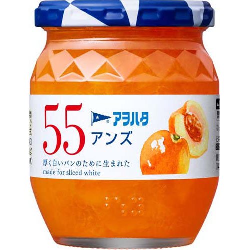 アヲハタ 55 アンズ 250g×1個の商品画像