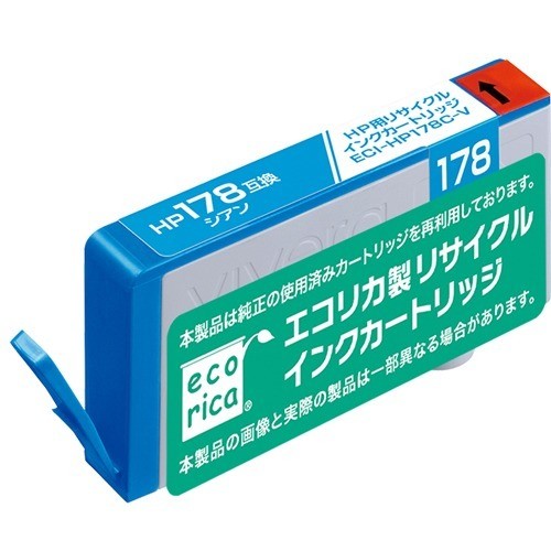 エコリカ リサイクルインクカートリッジ Eci Hp178c V シアン インクジェットプリンター用インクカートリッジ 最安値 価格比較 Yahoo ショッピング 口コミ 評判からも探せる