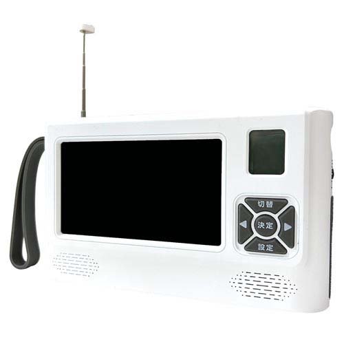 VERSOS VS-AK43Y ポータブルテレビ - 最安値・価格比較 - Yahoo