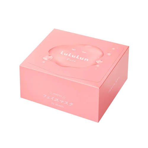 NATURE REPUBLIC ネイチャーリパブリック キューブマスク レチノール