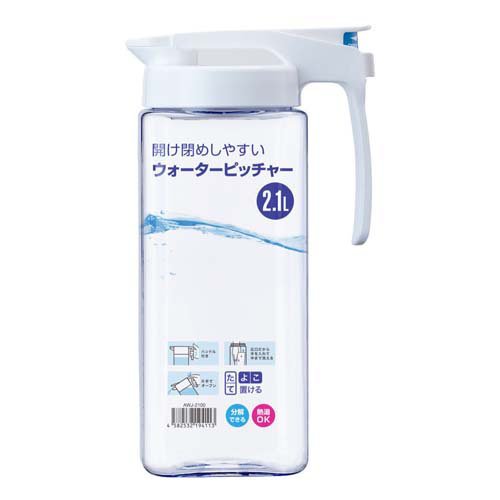 アトラス 冷水筒 ウォーターピッチャー AWJシリーズ 2.1L AWJ-2100の商品画像