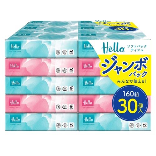 ハロー ソフトパックティッシュ 160組 30個 × 1セットの商品画像