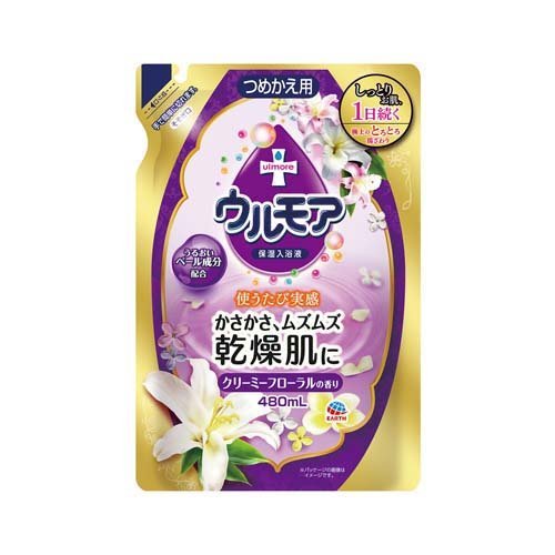 アース製薬 入浴剤特集