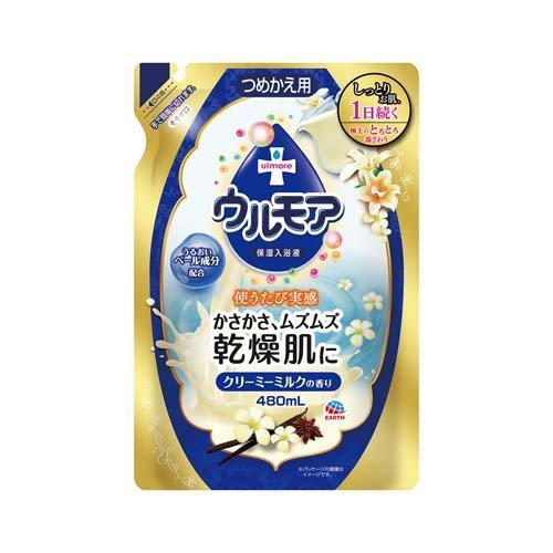 アース製薬 入浴剤特集