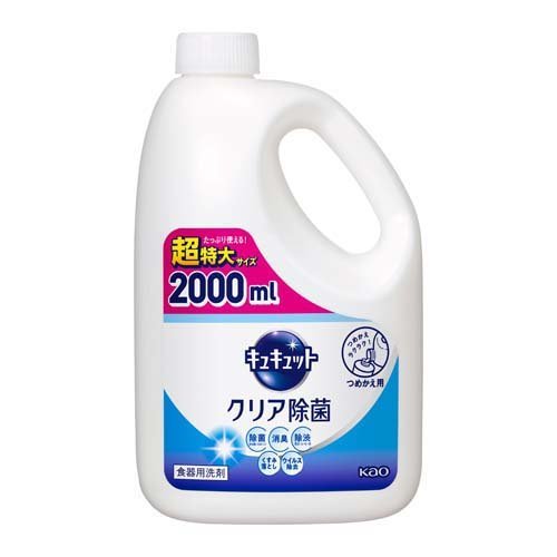Kao キュキュット クリア除菌 詰替用 00ml 1 キュキュット 台所用洗剤 最安値 価格比較 Yahoo ショッピング 口コミ 評判からも探せる