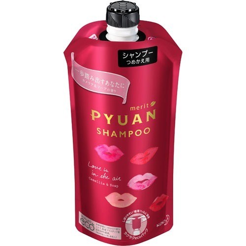 花王 PYUAN