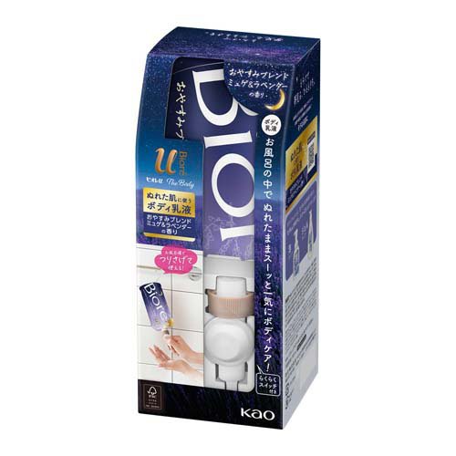 ビオレu ザ ボディ ぬれた肌に使うボディ乳液 本体箱セット 300ml（ミュゲ＆ラベンダー）×1の商品画像