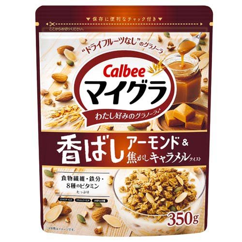香ばしアーモンド＆焦がしキャラメルテイスト / 1袋