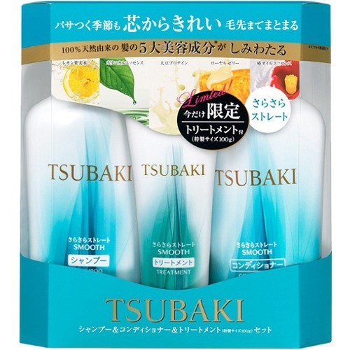 エフティ資生堂大特集