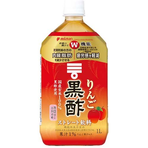 ミツカン ミツカン りんご黒酢 ストレート 1000ml×1本 お酢飲料、飲む酢の商品画像