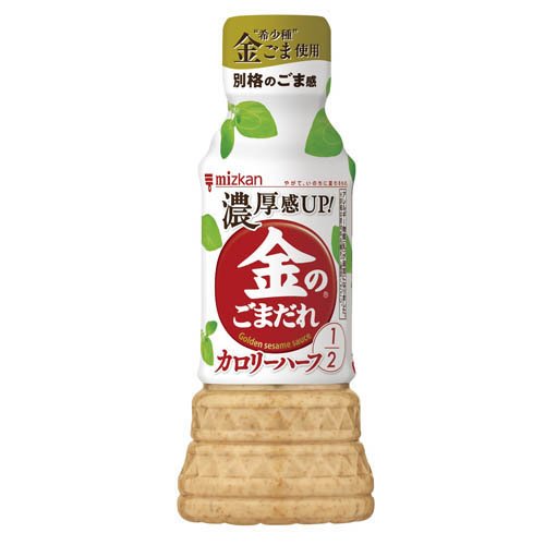 カロリーハーフ / 1本