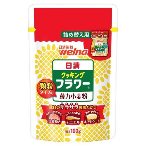 日清製粉ウェルナ 日清 クッキング フラワー 詰め替え用 100g×1個の商品画像