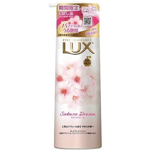 さくら さくら 上柚木さくら ｜ Z/X - Zillions of enemy X - ゼクス公式サイト