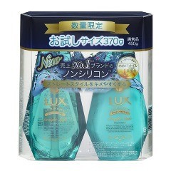 新 ラックス ルミニーク