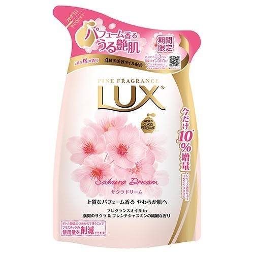 さくら さくら 上柚木さくら ｜ Z/X - Zillions of enemy X - ゼクス公式サイト