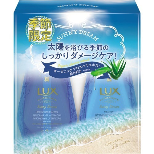 ユニリーバフェア