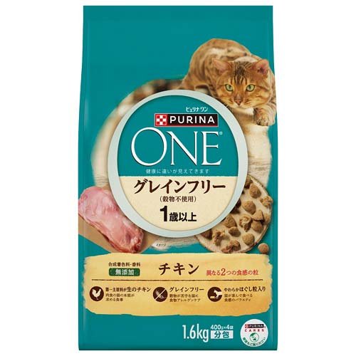 Nestle ピュリナワン 1歳から全ての年齢に グレインフリー チキン 1.6kg（400g×4袋）×1個 PURINA ピュリナワン 猫用ドライフードの商品画像