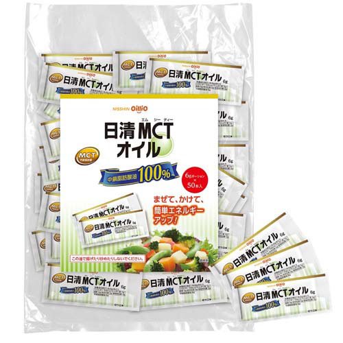 日清オイリオ MCTオイル 6g×50本 1個の商品画像