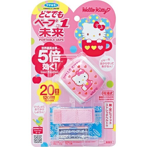 フマキラー どこでもベープNo.1 未来セット ハローキティ 不快害虫用×1個の商品画像