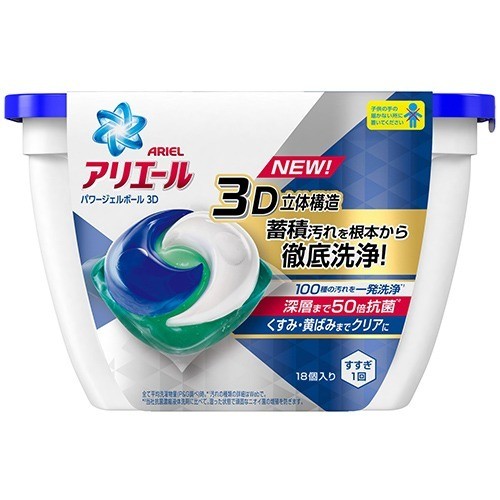 soukai_4902430675864