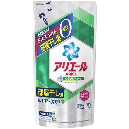 soukai_4902430732345