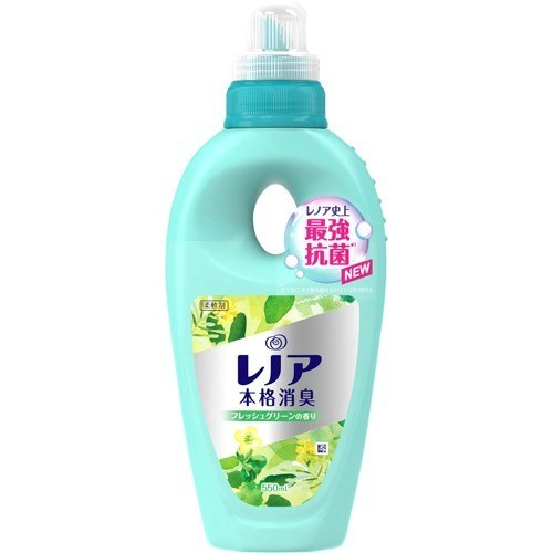 レノア本格消臭