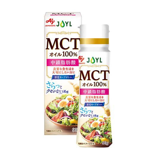 JOYL JOYL AJINOMOTO MCTオイル 鮮度キープボトル 90g×1本 MCTオイル - 最安値・価格比較 - Yahoo!ショッピング