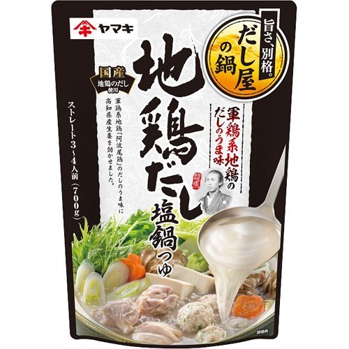 ヤマキ 地鶏だし塩鍋つゆ 700g×1個の商品画像