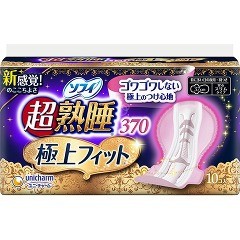 ソフィ エアフィットスリム/超熟睡極上フィット