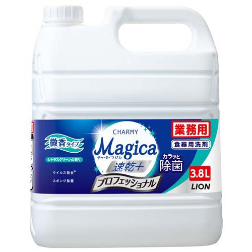 1個