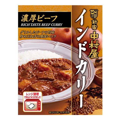 濃厚ビーフ / 1個