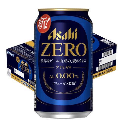 アサヒ アサヒ ゼロ 350ml缶 1ケース(24本) ノンアルコール アサヒ アサヒ ゼロ 350ml缶 1ケース(24本) ノンアルコール