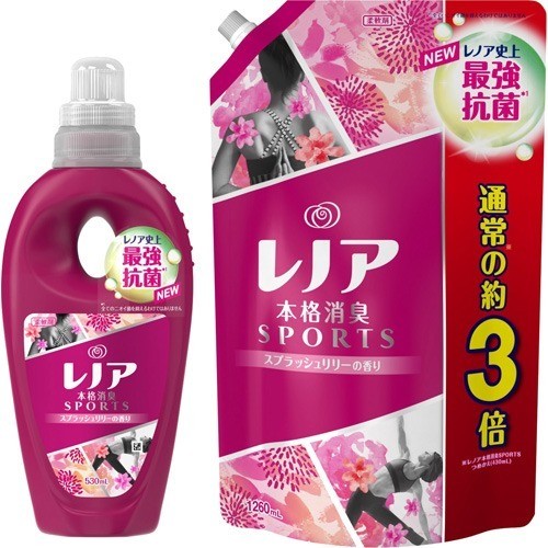 レノア本格消臭