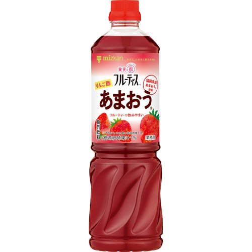ミツカン 業務用フルーティス りんご酢あまおう（6倍濃縮）1000ml × 1本の商品画像