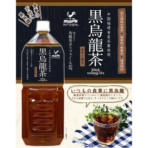  Kobe .. ground black . dragon tea PET ( 2L*6 pcs insertion )/ Kobe .. ground 