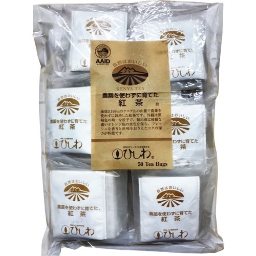 50袋 / 1セット